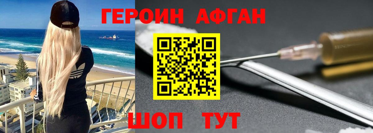А ПВП Белая Калитва