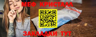 МДПВ Аргун