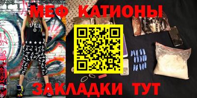 кокаин Апрелевка