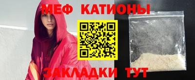 кокаин Апрелевка