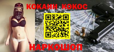 МДПВ Аргун