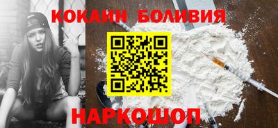 амфетамин Апшеронск
