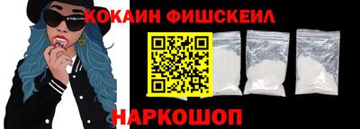 амфетамин Апшеронск