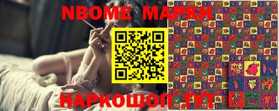 кокаин Апрелевка