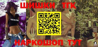 амфетамин Апшеронск