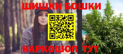 кокаин Апрелевка