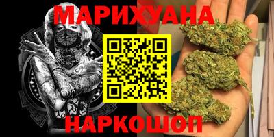 кокаин Апрелевка