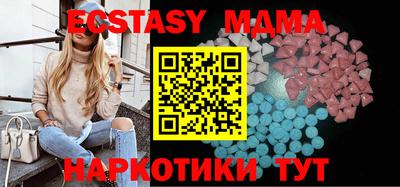 МДПВ Аргун