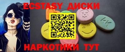 кокаин Апрелевка