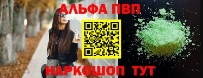 МДПВ Аргун