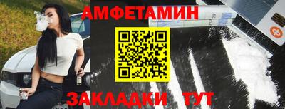 кокаин Апрелевка