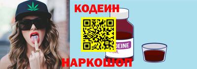 кокаин Апрелевка