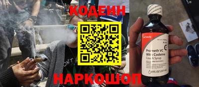 амфетамин Апшеронск