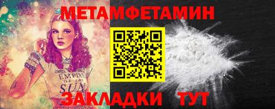 МДПВ Аргун