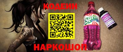 кокаин Апрелевка