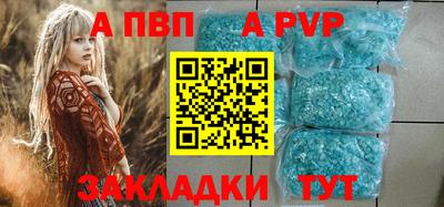 МДПВ Аргун