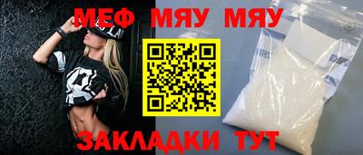 МДПВ Аргун