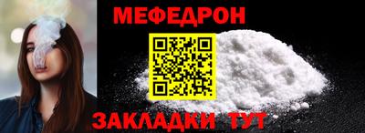 кокаин Апрелевка