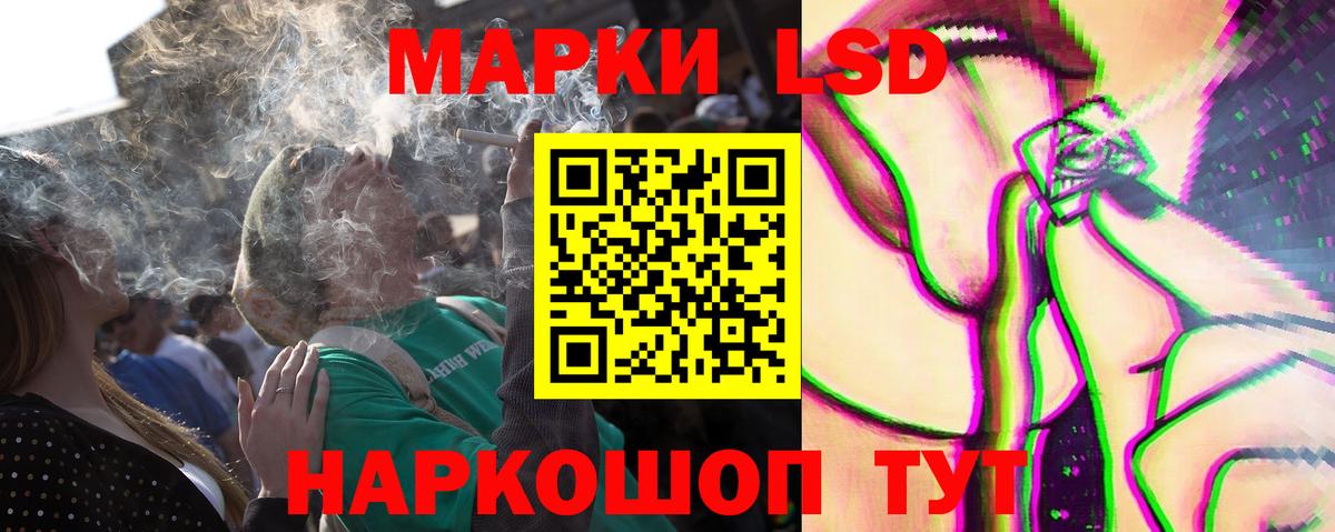 МЕТАМФЕТАМИН  Белая Калитва  МАРИХУАНА  Вход с VPN  COCAIN  ГАШИШ  Мефедрон кристаллы  Гашиш 